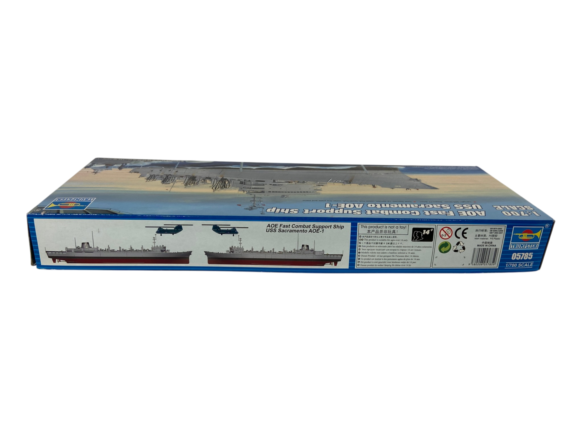 Trumpeter 1:700 AOE Fast Combat Support Ship USS Sacramento AOE-1 05785