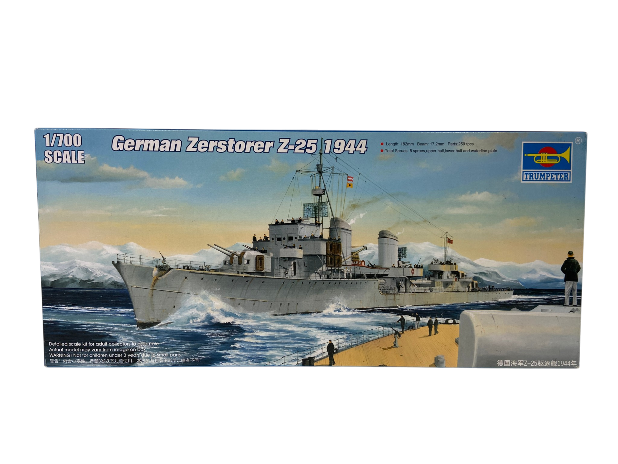 Trumpeter 1:700 German Zerstörer Z-25 1944 05787