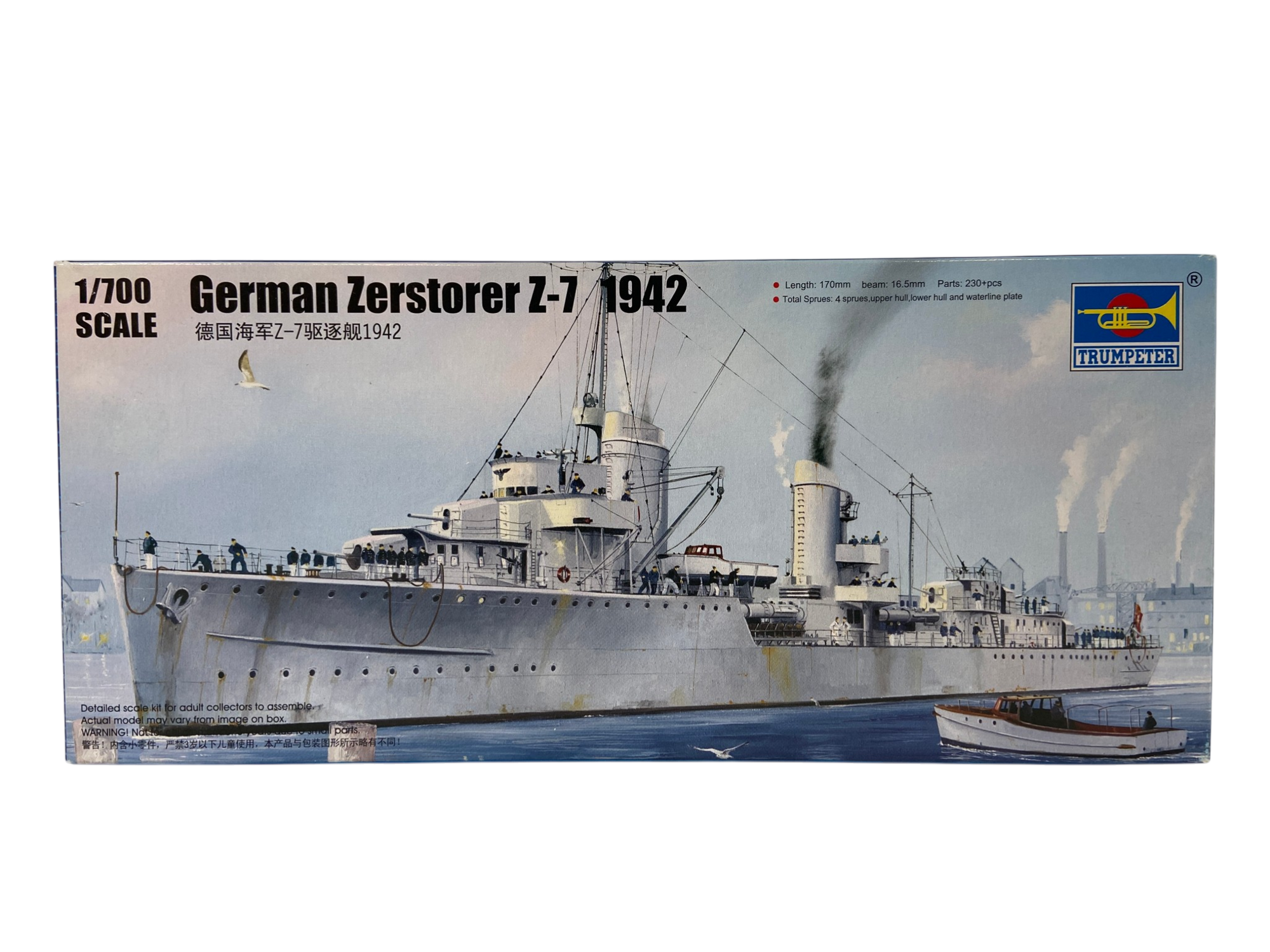 Trumpeter 1:700 German Zerstörer Z-7 1942 05793