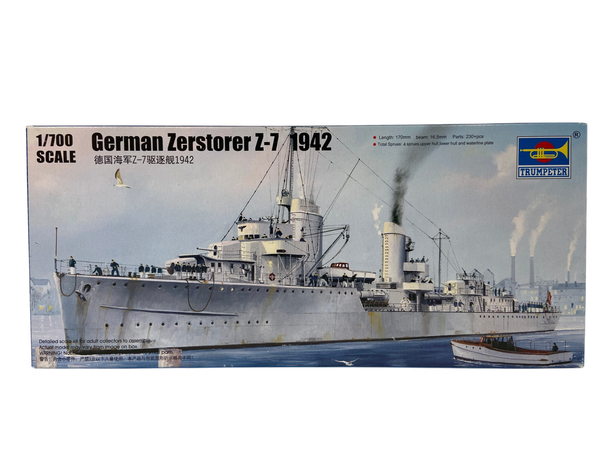 Trumpeter 1:700 German Zerstörer Z-7 1942 05793