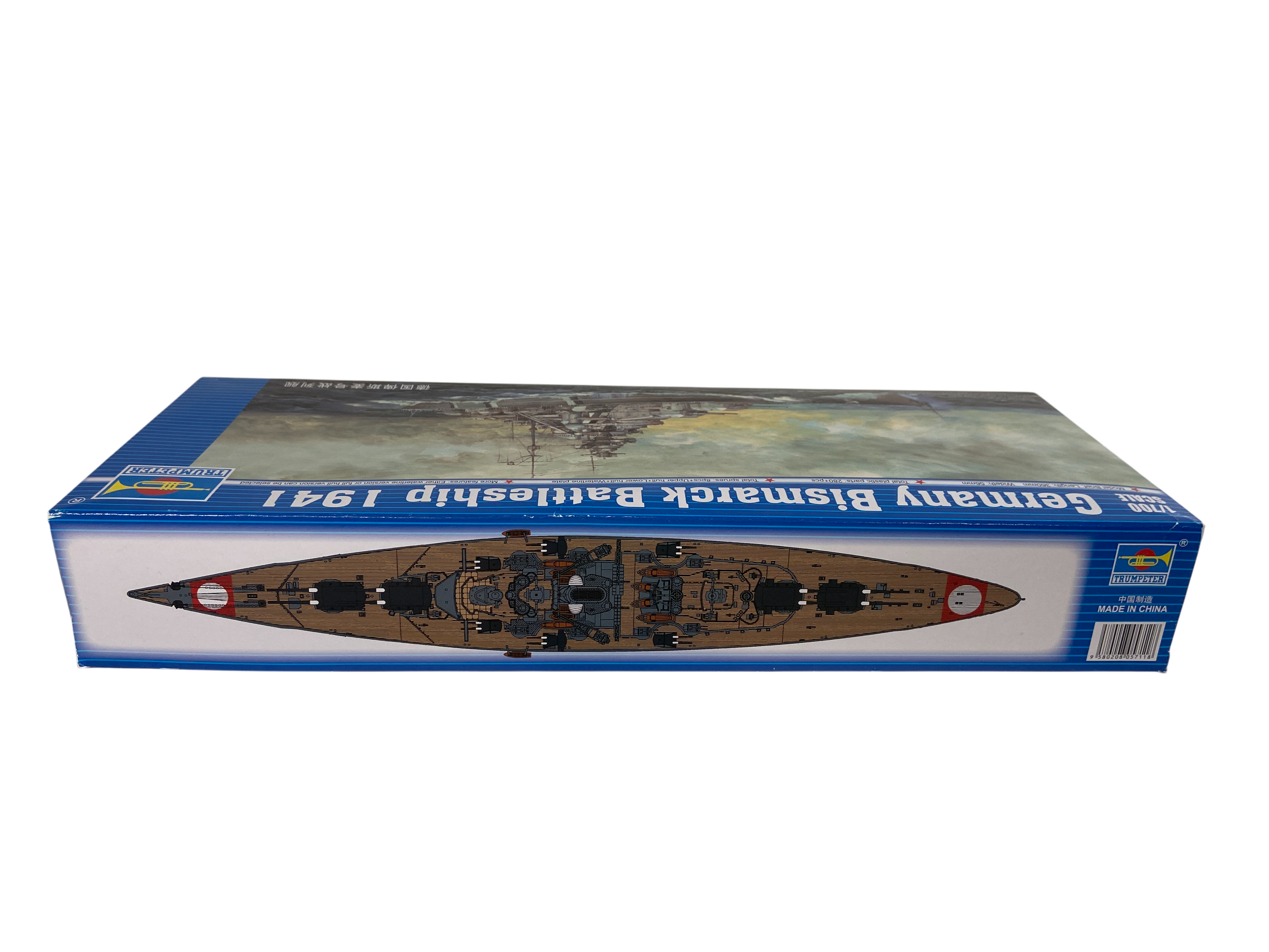 Trumpeter 1:700 Germany Bismarck Battleship 1941 05711