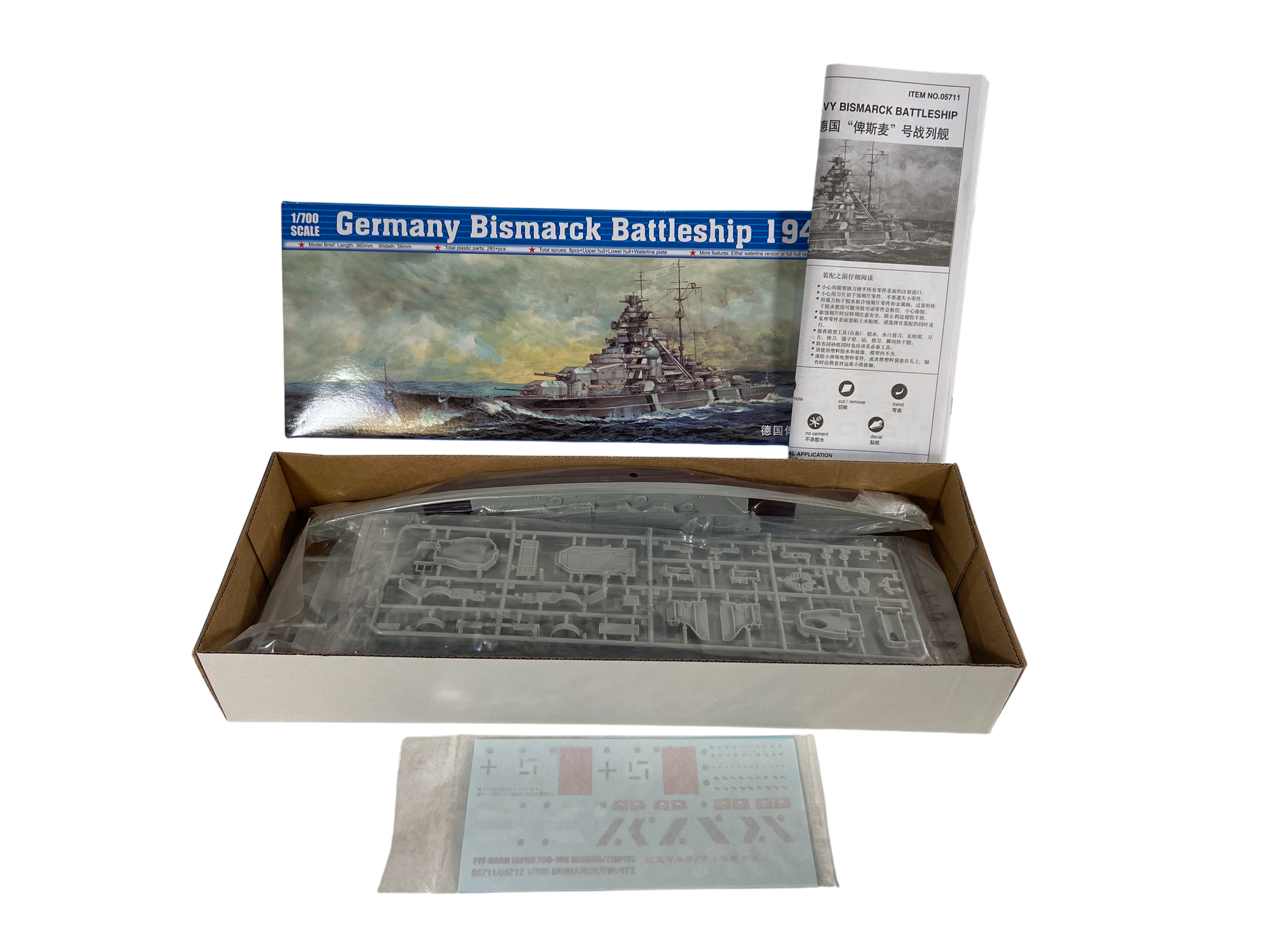 Trumpeter 1:700 Germany Bismarck Battleship 1941 05711