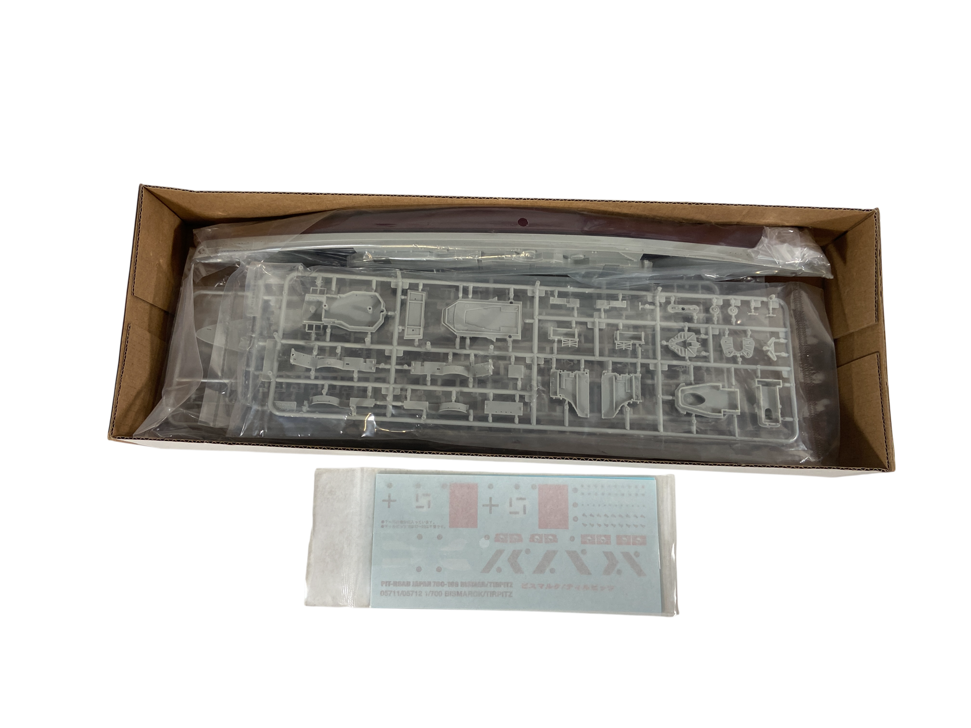 Trumpeter 1:700 Germany Bismarck Battleship 1941 05711