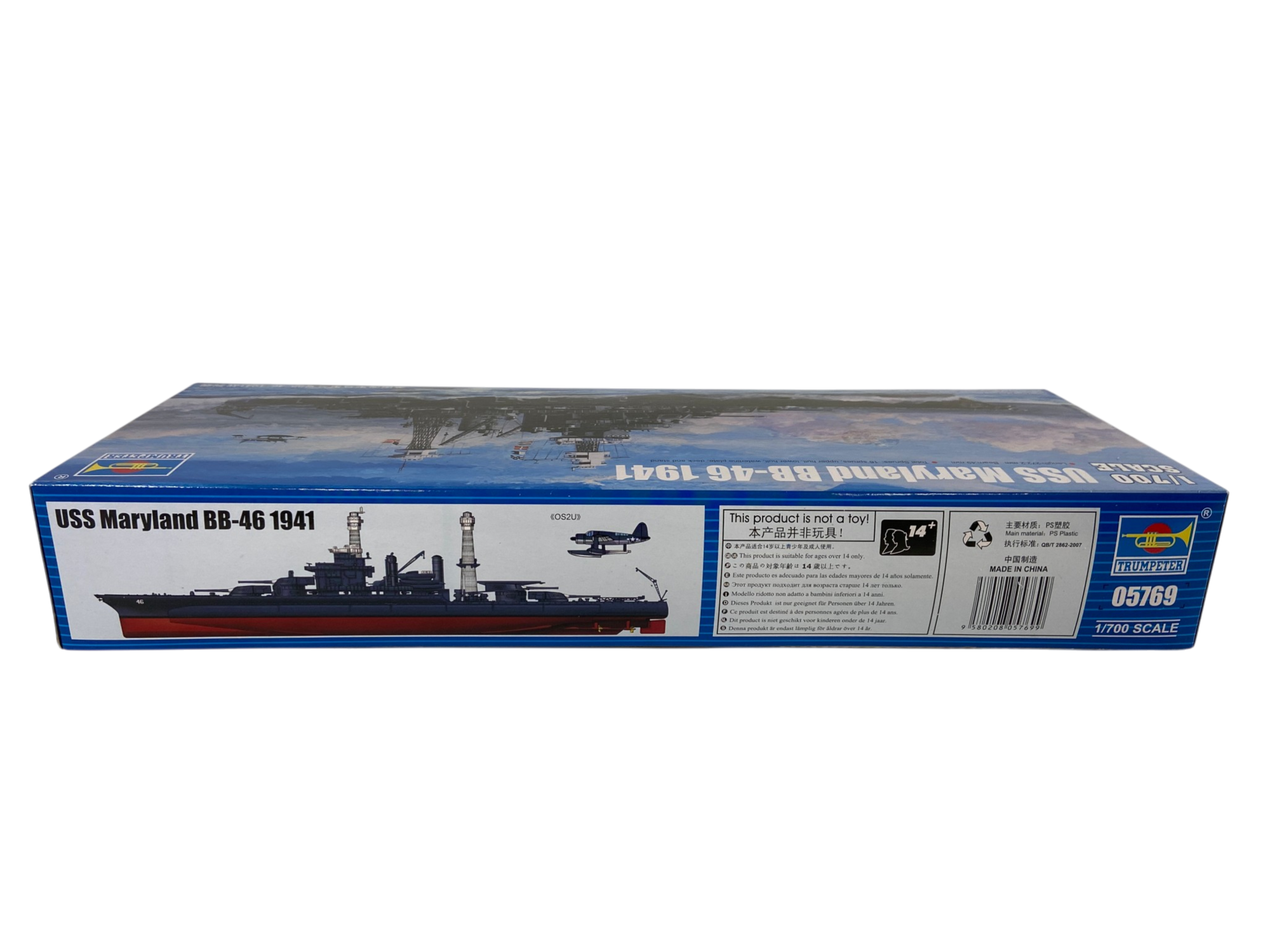 Trumpeter 1:700 USS Maryland BB-46 1941 05769