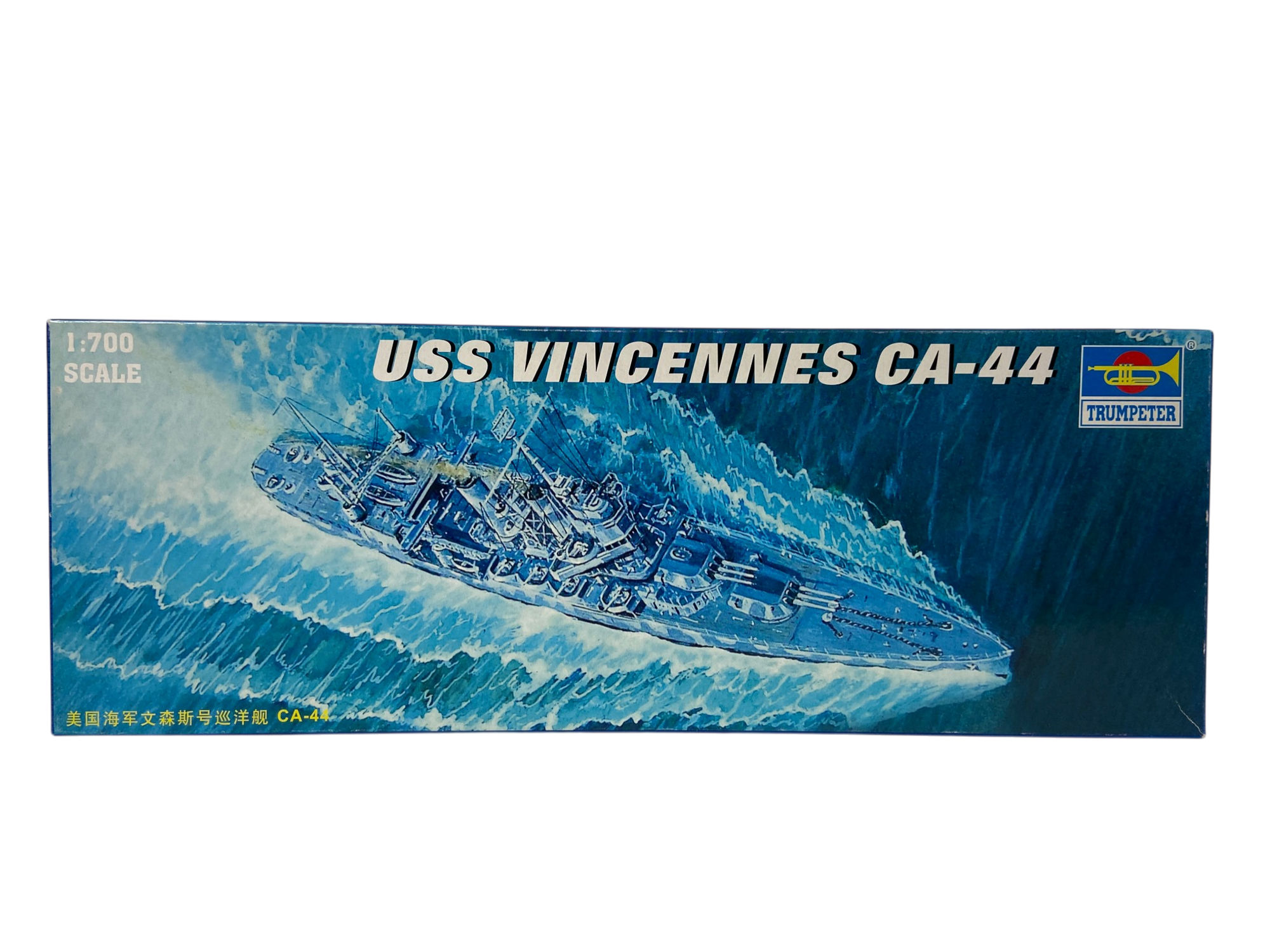 Trumpeter 1:700 USS Vincennes (CA-44) 05749