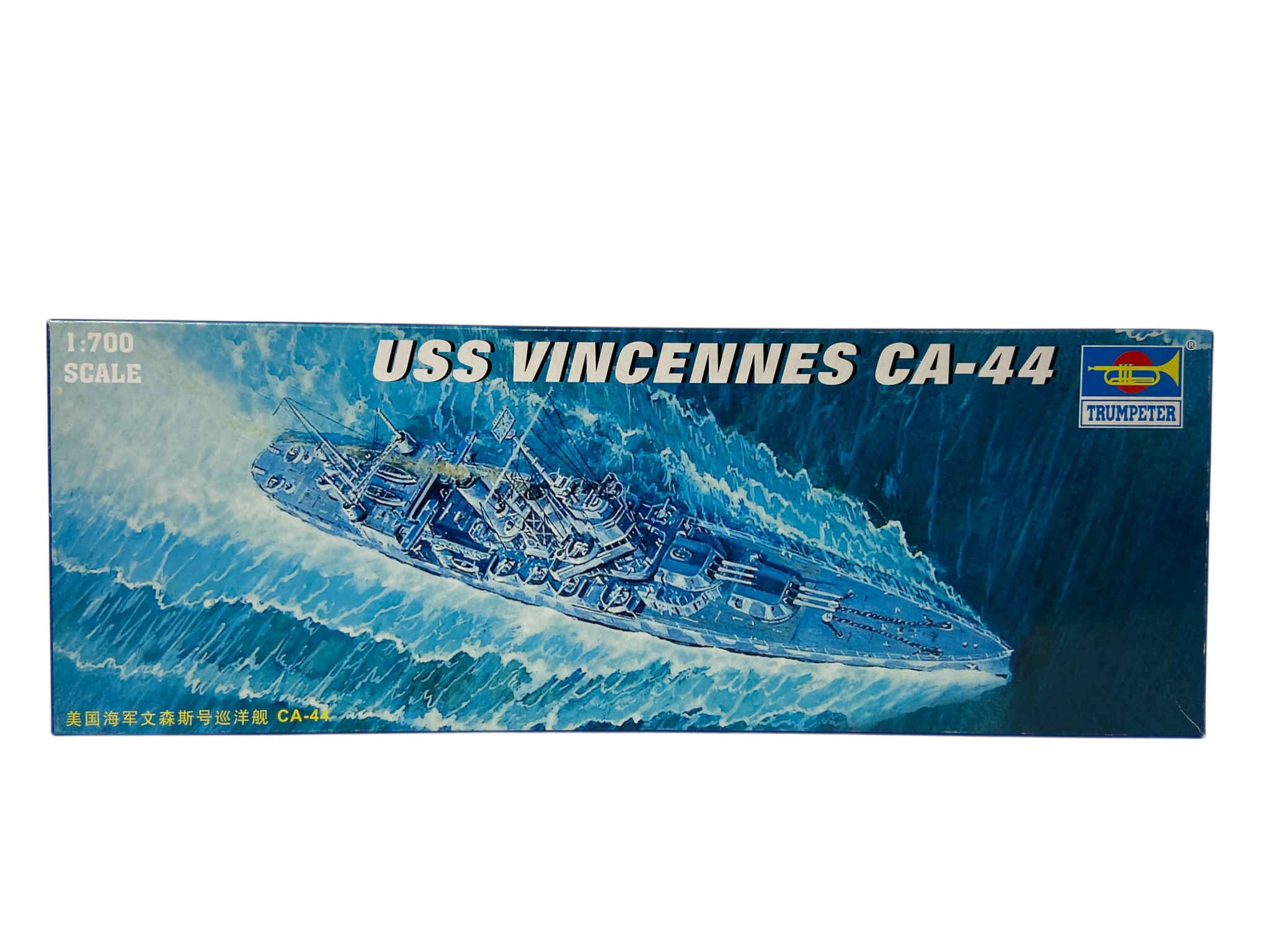 Trumpeter 1:700 USS Vincennes (CA-44) 05749