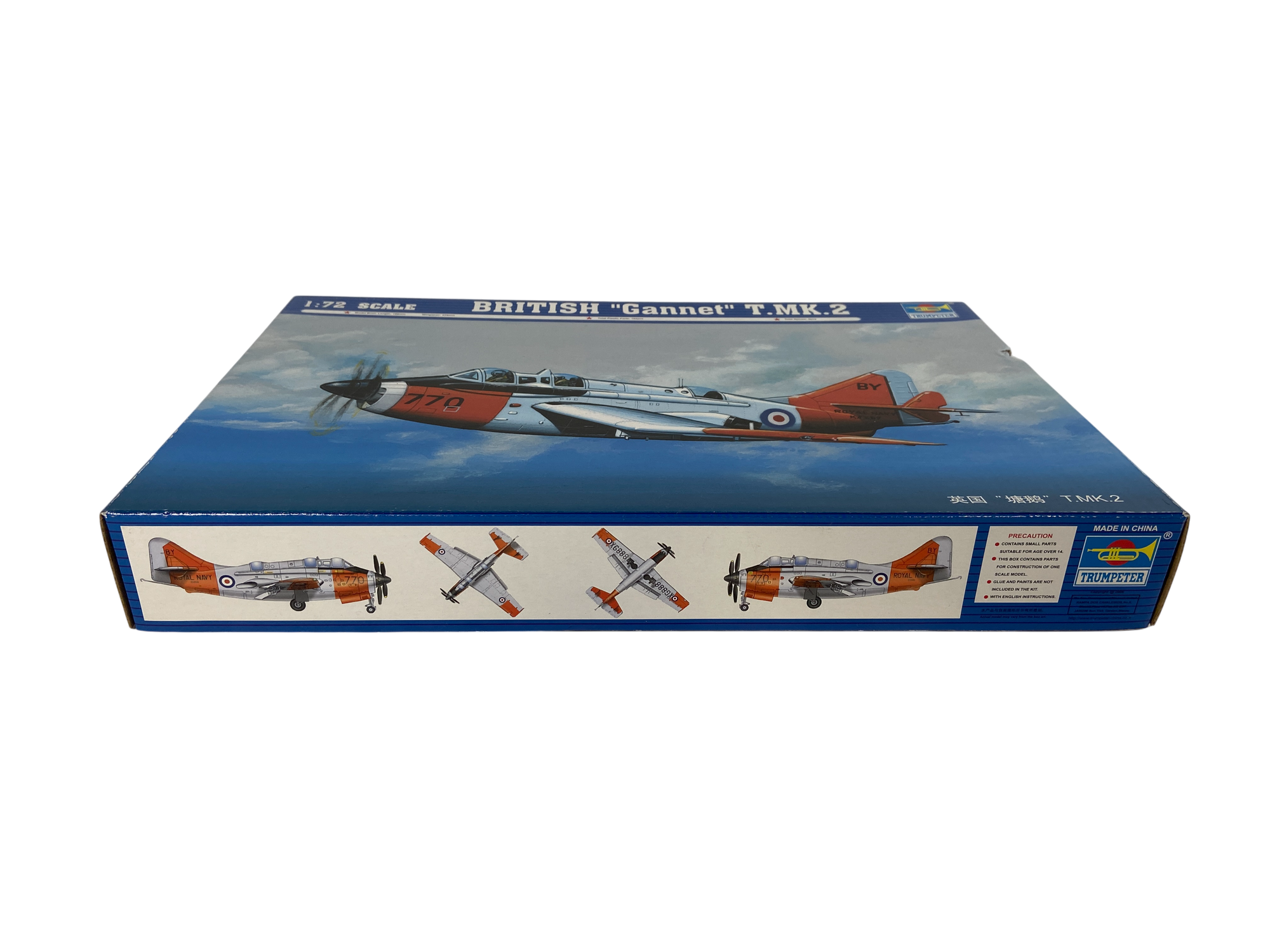 Trumpeter 1:72 British "Gannet" T.MK.2
