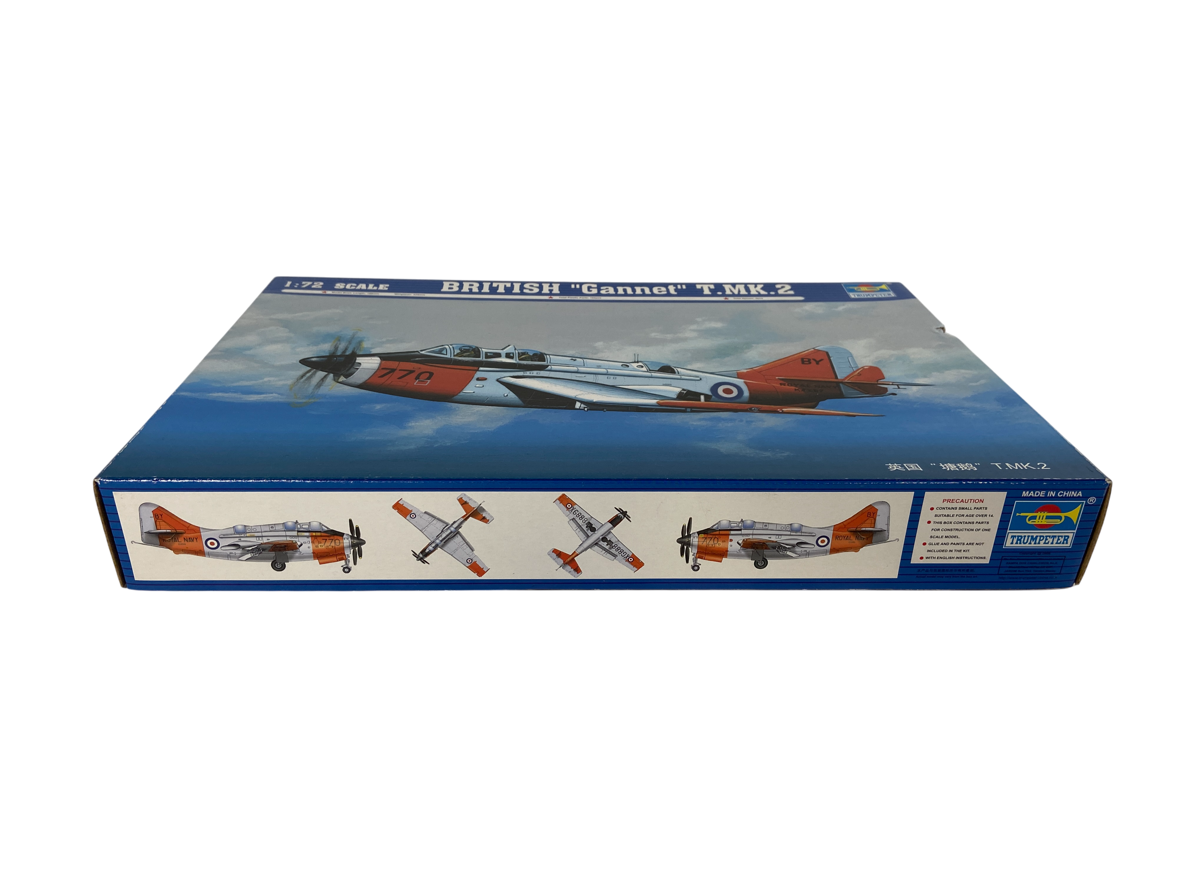 Trumpeter 1:72 British "Gannet" T.MK.2