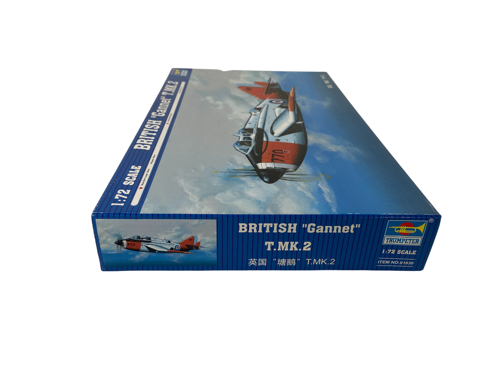 Trumpeter 1:72 British "Gannet" T.MK.2