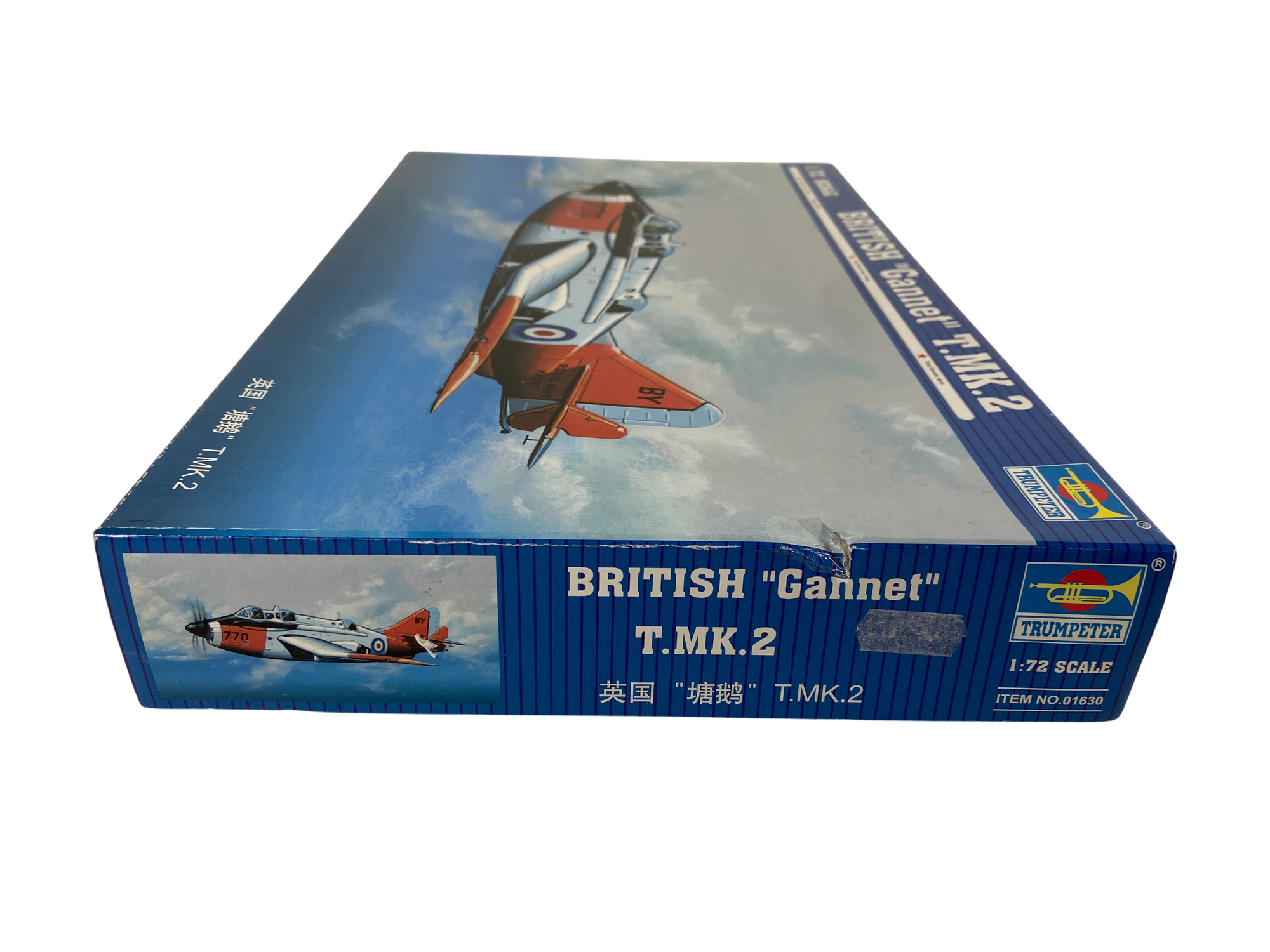 Trumpeter 1:72 British "Gannet" T.MK.2