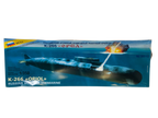 Zvezda 1:350 K-266 Oriol Nuclear Submarine 9010