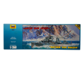 Zvezda 1:350 WWII Destroyer Z-17 Diether von Roeder 9043