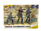 Zvezda 1:35 German Machinegun Crew 3511