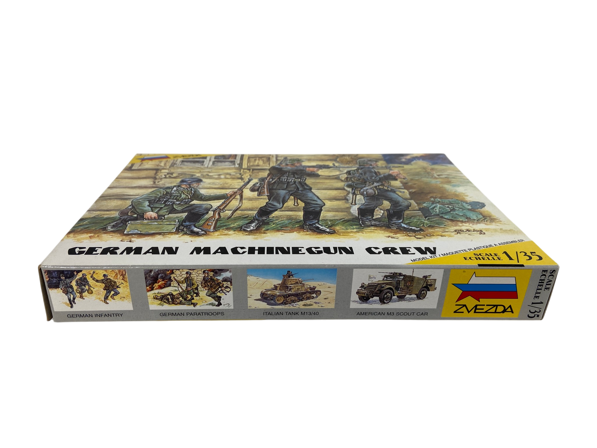 Zvezda 1:35 German Machinegun Crew 3511
