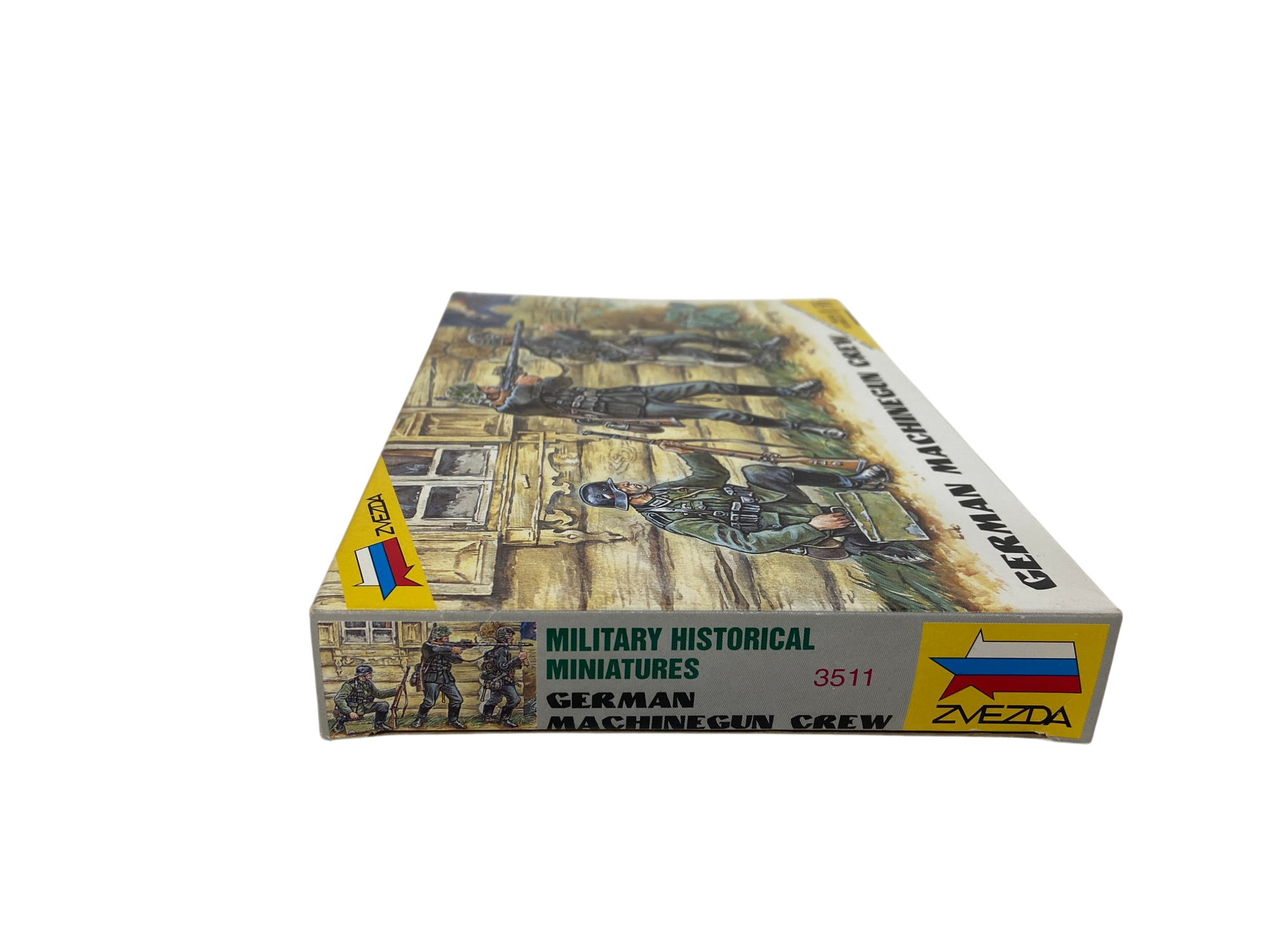 Zvezda 1:35 German Machinegun Crew 3511