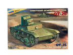 Zvezda 1:35 OT-26 Soviet Flame Thrower Tank 3540