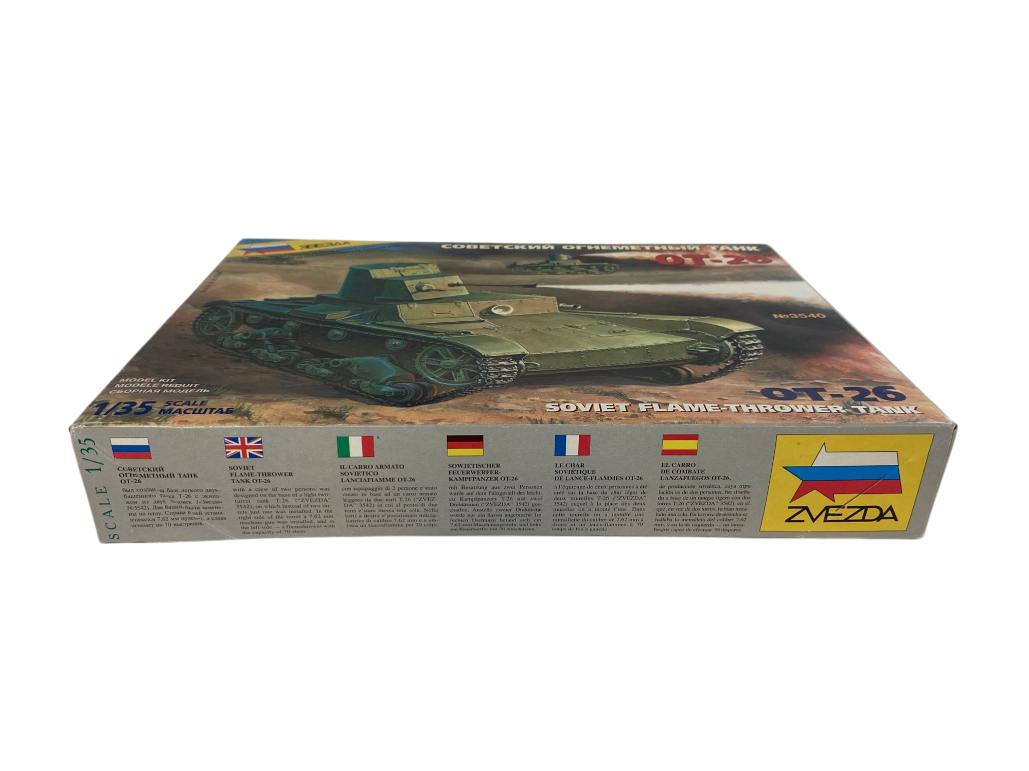 Zvezda 1:35 OT-26 Soviet Flame Thrower Tank 3540