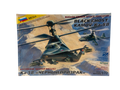 Zvezda 1:72 "Black Ghost" Russian Stealth Helicopter 7232