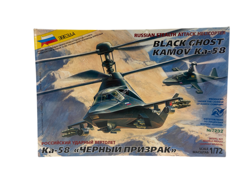 Zvezda 1:72 "Black Ghost" Russian Stealth Helicopter 7232