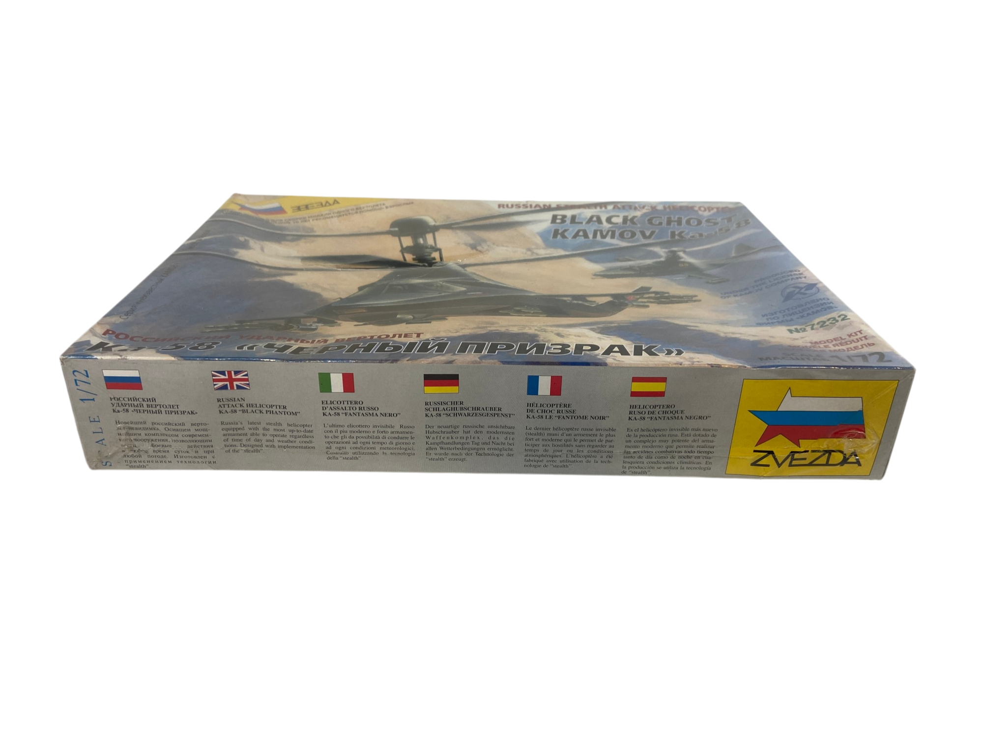 Zvezda 1:72 "Black Ghost" Russian Stealth Helicopter 7232