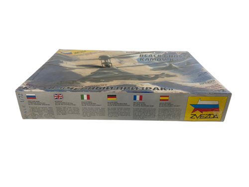 Zvezda 1:72 "Black Ghost" Russian Stealth Helicopter 7232