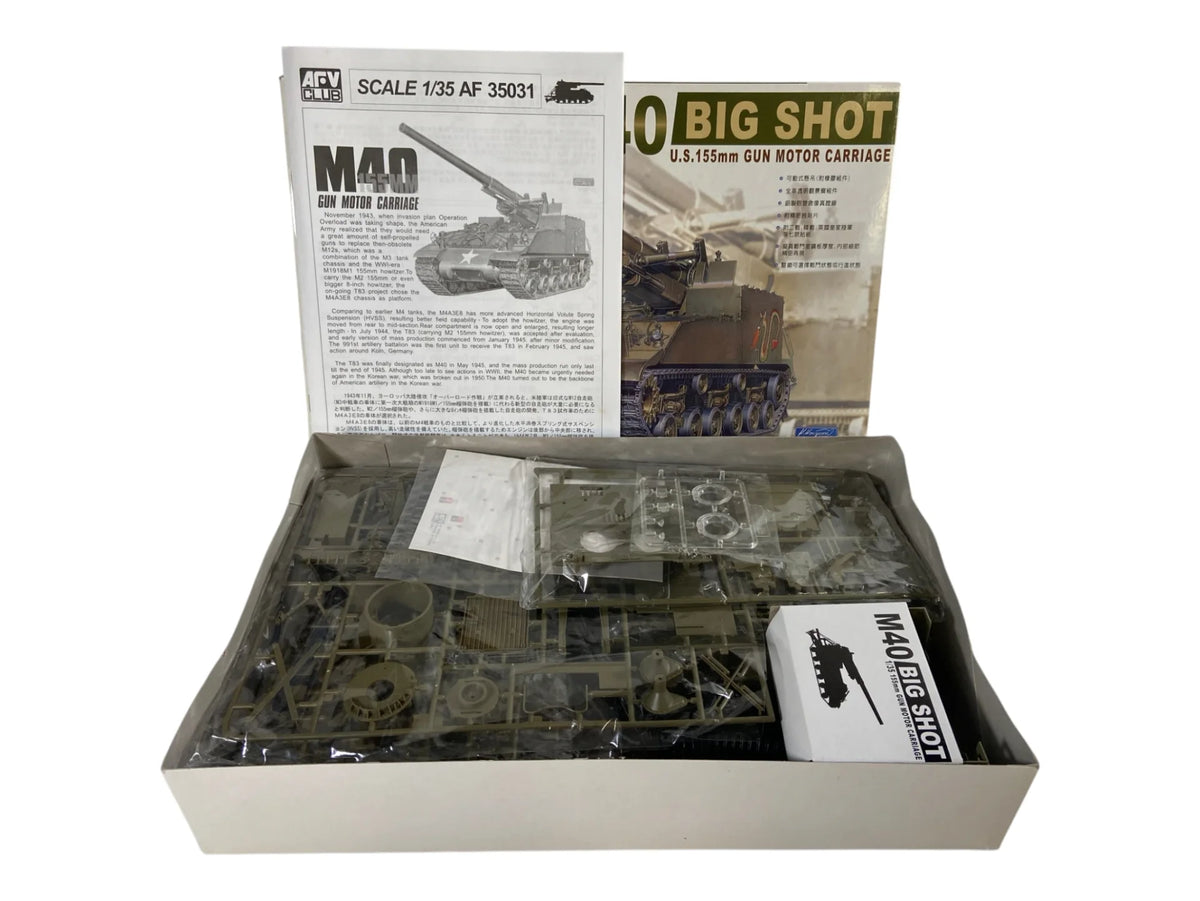 AFV-Club 1:35 M40 Self-Propelled Gun (re-edition) AF35031