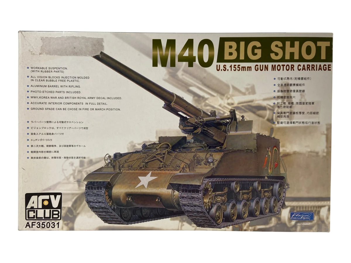 AFV-Club 1:35 M40 Self-Propelled Gun (re-edition) AF35031