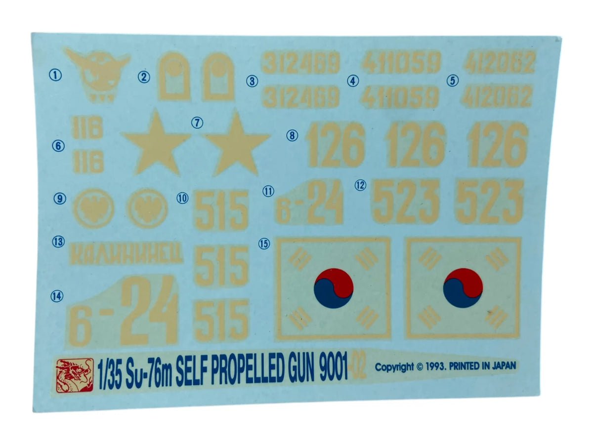 Dragon 1:35 SU-76m 9001