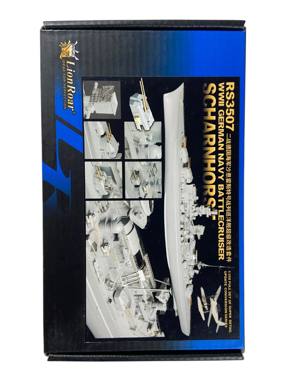 Dragon 1:350 German Battleship Scharnhorst 1943 incl. upgrade set 1040