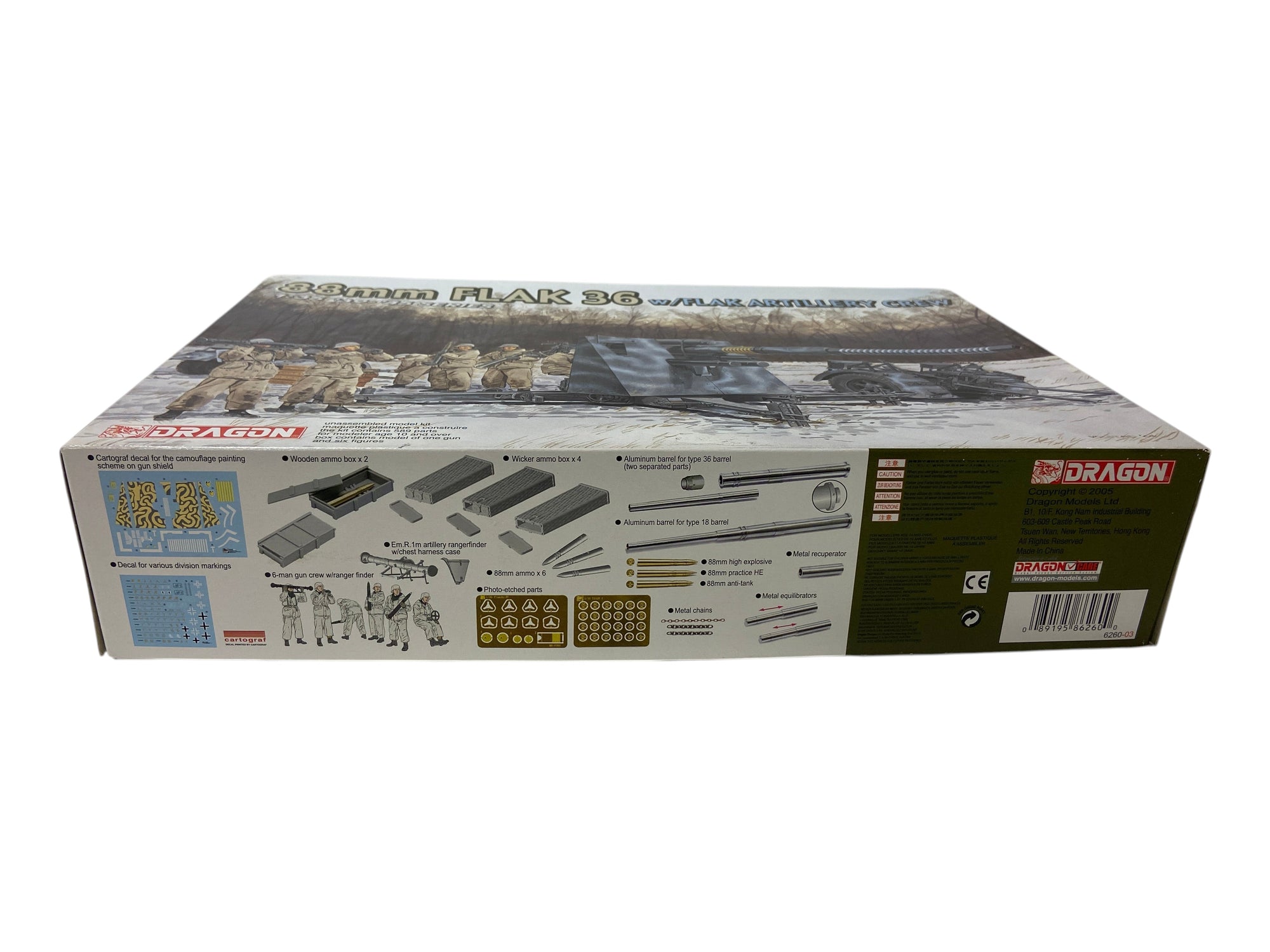 Dragon 1:35 88mm Flak 36 w/Flak Artillery Crew 6260
