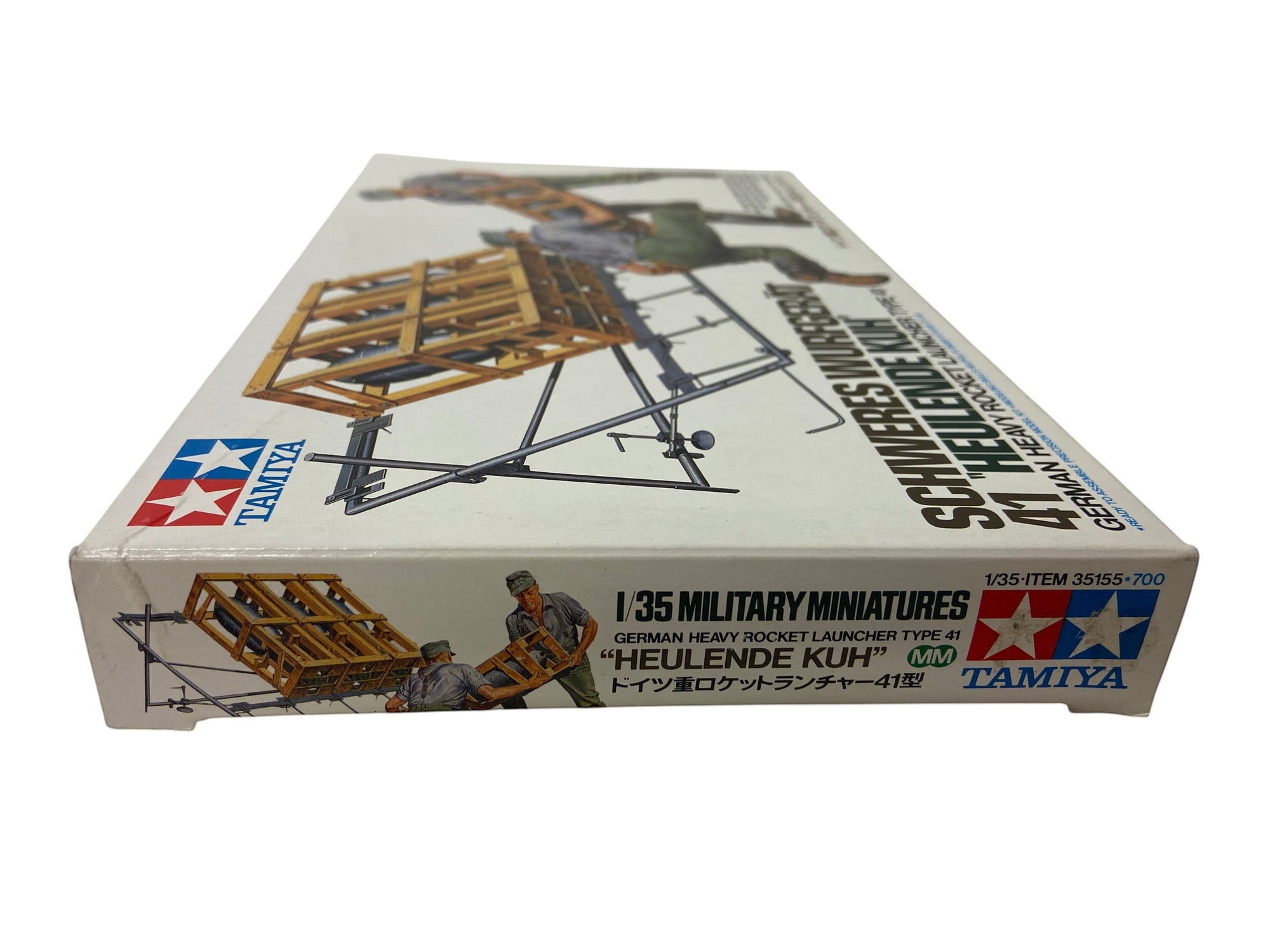 Scale Dreams Tamiya 1:35 German Heavy Rocket Launcher Type 41 "Heulende Kuh" model kit box.