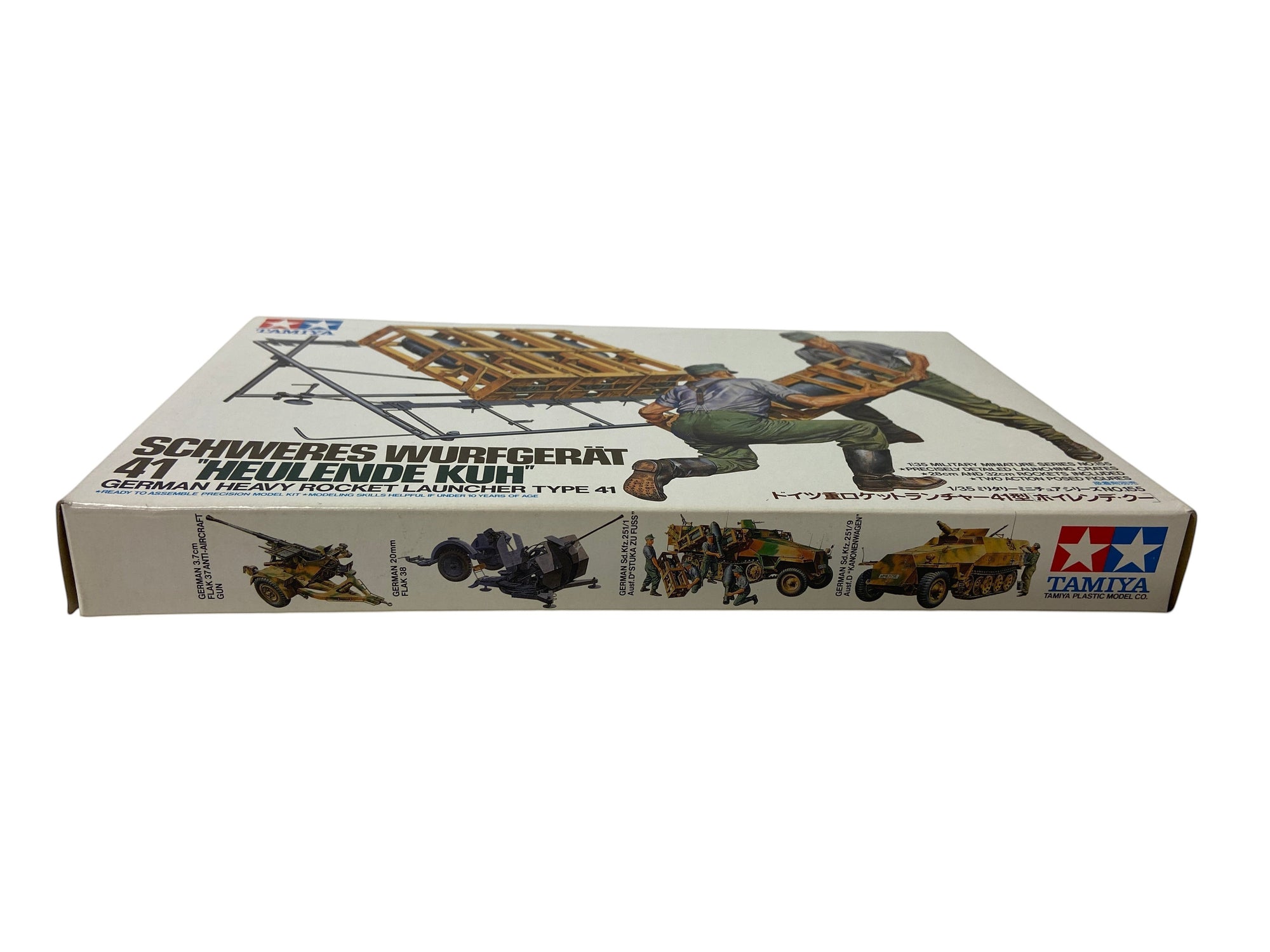 Scale Dreams Tamiya 1:35 model kit of the Schweres Wurfgerät 41 "Heulende Kuh" German Heavy Rocket Launcher.