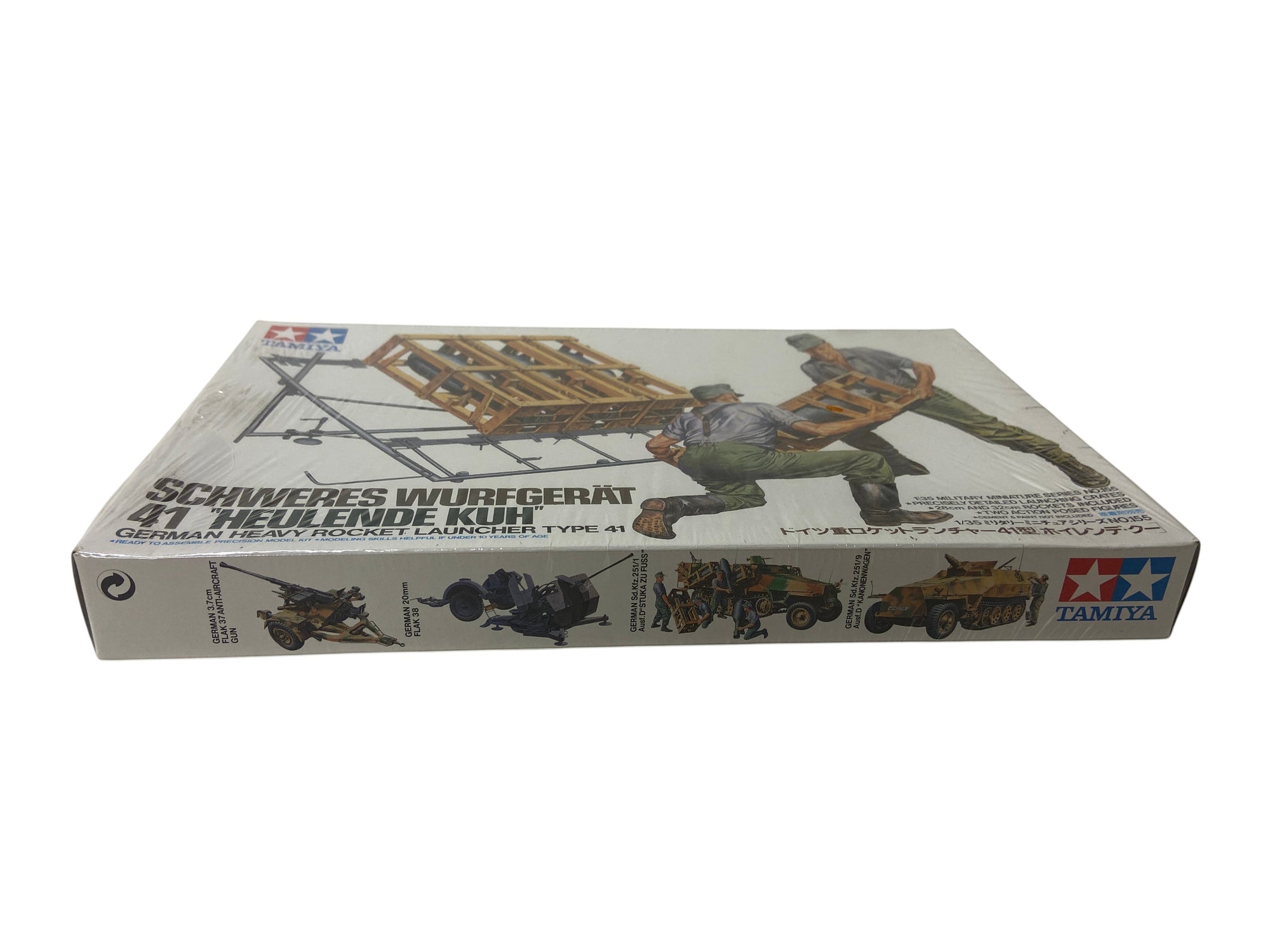Scale Dreams Tamiya 1:35 Schweres Wurfgerät 41 "Heulende Kuh" model kit. Unbuilt, sealed box with German rocket launcher illustration.