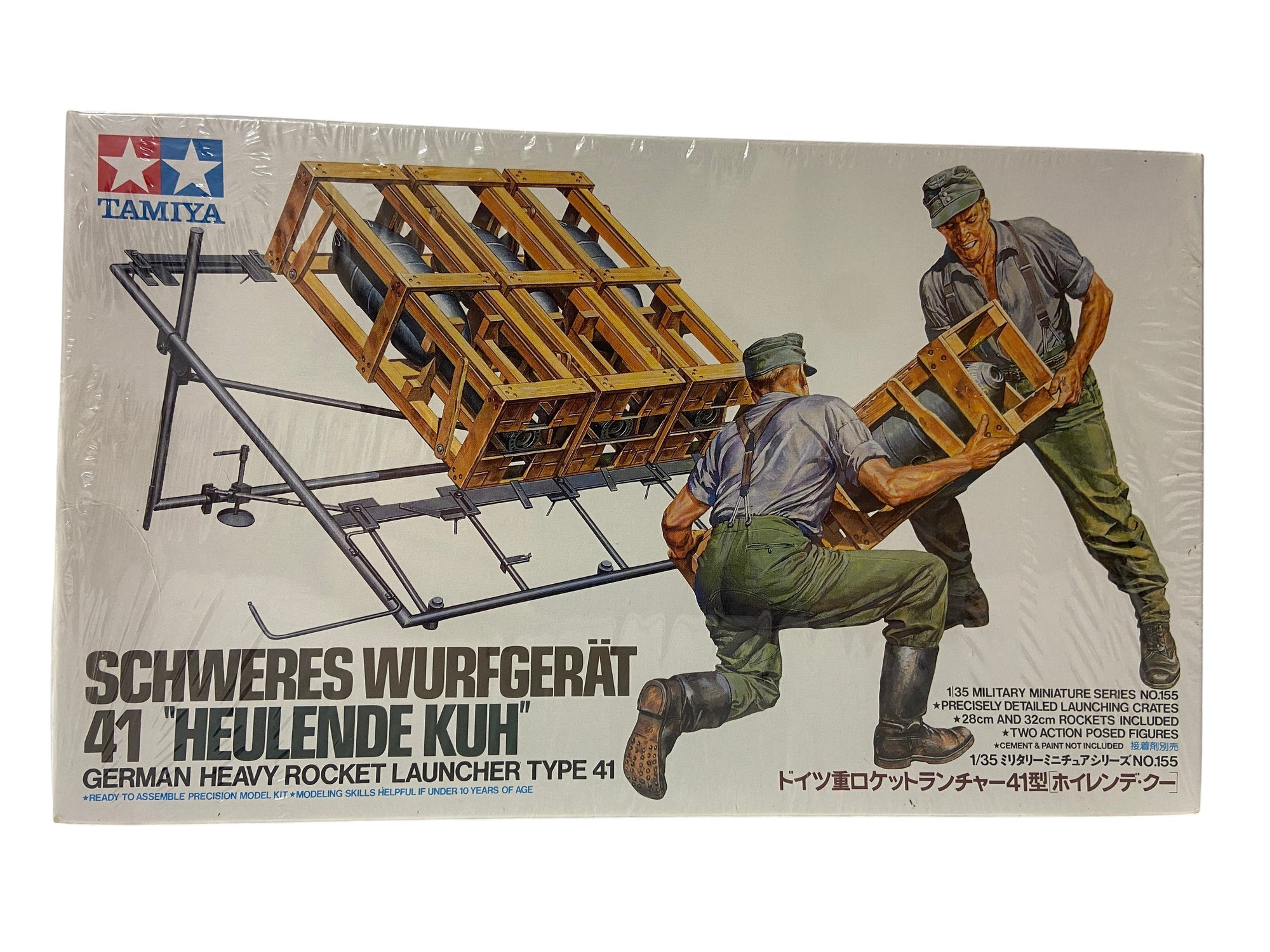 Scale Dreams Tamiya 1:35 Schweres Wurfgerät 41 "Heulende Kuh" model kit. Features two action posed figures loading rockets.
