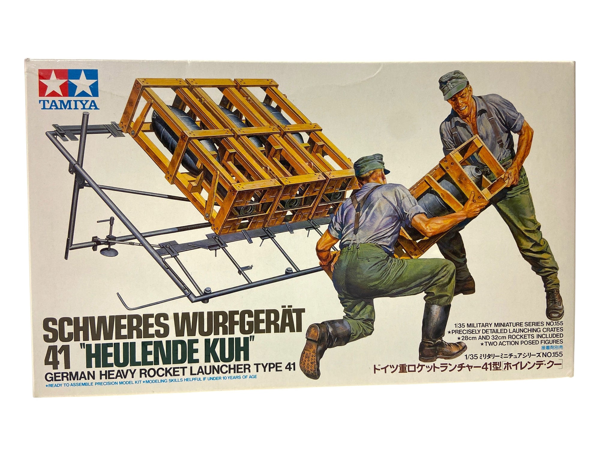 Scale Dreams Tamiya 1:35 model kit of the Schweres Wurfgerät 41 "Heulende Kuh" German Heavy Rocket Launcher.