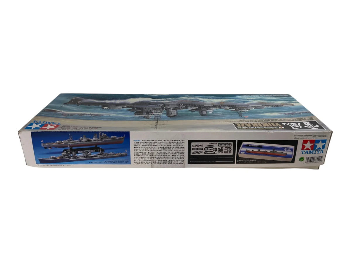 Tamiya 1:350 Japanese Navy Destroyer Yukikaze 78020