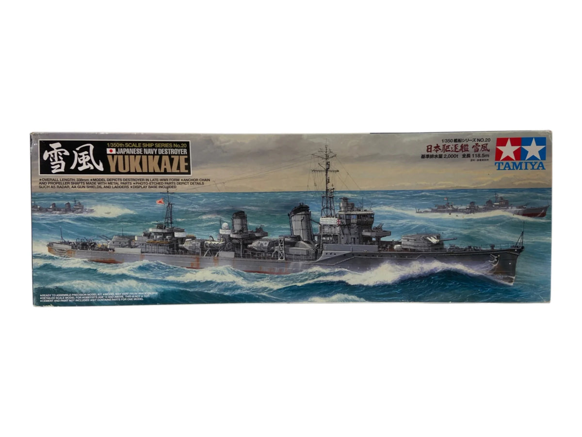 Tamiya 1:350 Japanese Navy Destroyer Yukikaze 78020