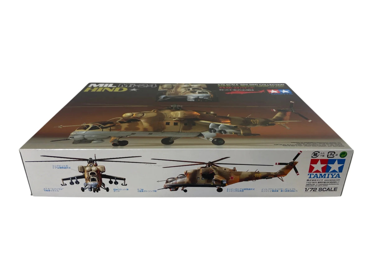 Tamiya 1:72 Mil Mi-24 Hind 60705
