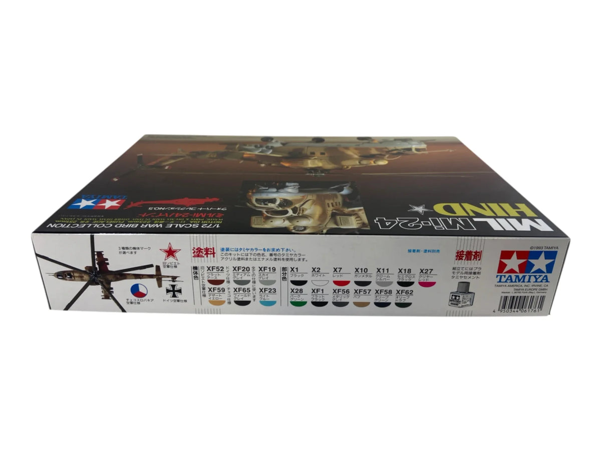 Tamiya 1:72 Mil Mi-24 Hind 60705