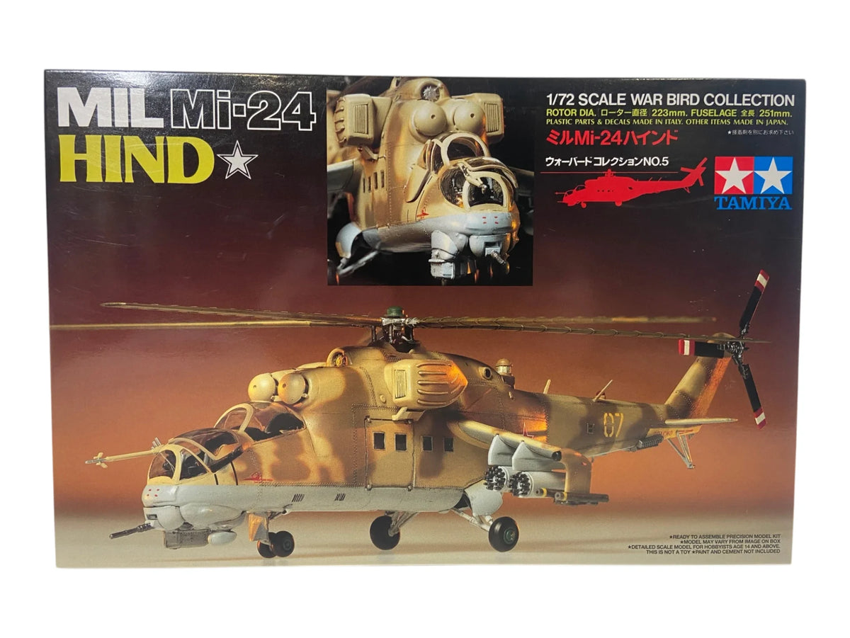 Tamiya 1:72 Mil Mi-24 Hind 60705