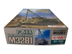 Tasca 1:35 M32B1 Tank Recovery Vehicle incl. gedeeltelijke upgrade set 35-026