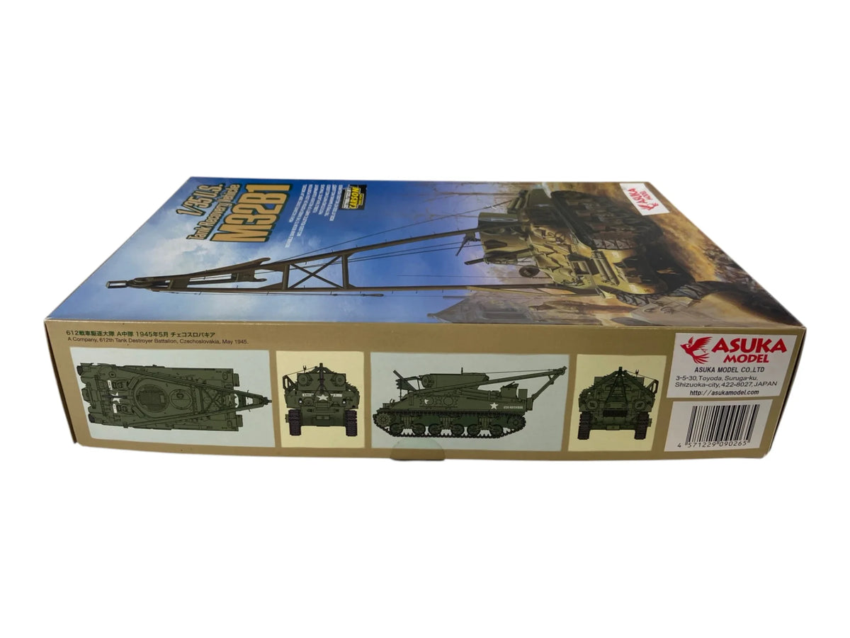 Tasca 1:35 M32B1 Tank Recovery Vehicle incl. gedeeltelijke upgrade set 35-026