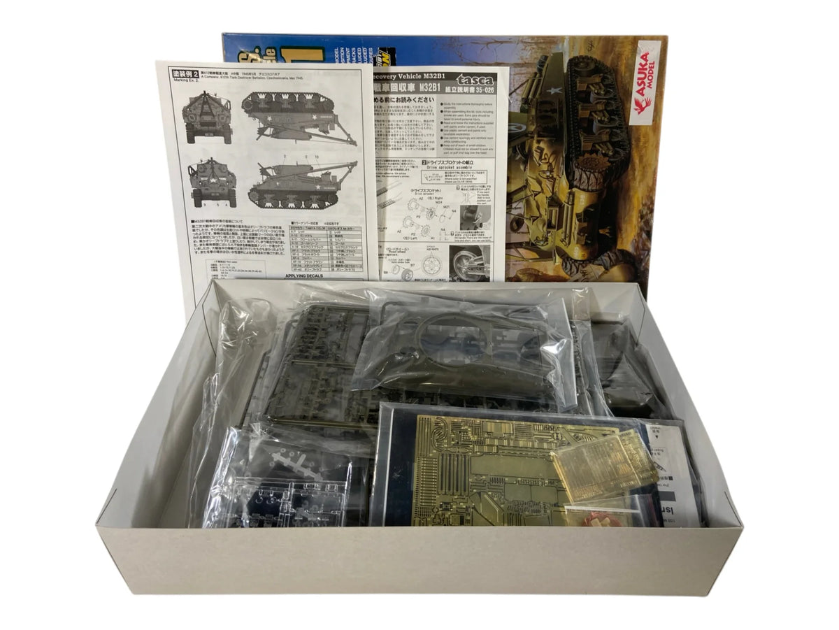Tasca 1:35 M32B1 Tank Recovery Vehicle incl. gedeeltelijke upgrade set 35-026