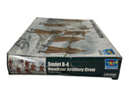 Trumpeter 1:35 Soviet B-4 Artillery Crew 00427