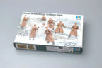 Trumpeter 1:35 Soviet B-4 Artillery Crew 00427