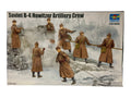 Trumpeter 1:35 Soviet B-4 Artillery Crew 00427