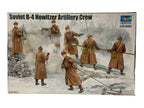 Trumpeter 1:35 Soviet B-4 Artillery Crew 00427