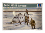 Trumpeter 1:35 Soviet NKL-16 Armoured Aerosan 02337