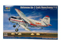 Trumpeter 1:72 Antonov An-2 Colt / Nanchang Y-5 01602